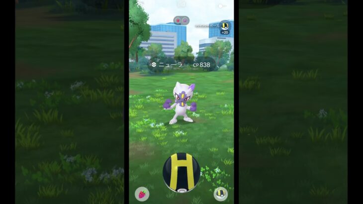 ひとつながりの空タイムチャレンジパート3【ポケモンGO】