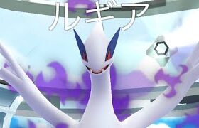 シャドウルギア4人討伐編#ポケモンgo#ポケモンgo好きな人と繋がりたい#ポケモンGO#ポケモンgoに夢中#ポケモンgo好きと繋がりたい#ポケモンgo楽しい#ポケモンgoまだやってます