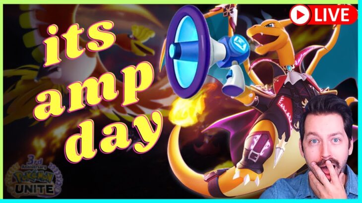 AMP DAY! Members Stream Tomorrow! | spragels Pokemon Unite Stream