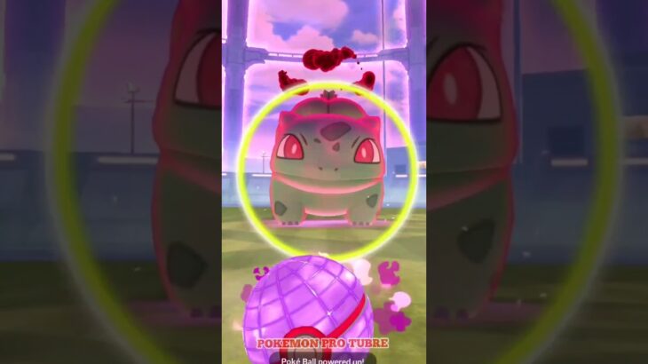 Catching Dynamax Pokemon in Pokemon Go! For Now Tracker power Spot in Pokemon go #shorts #dynamax