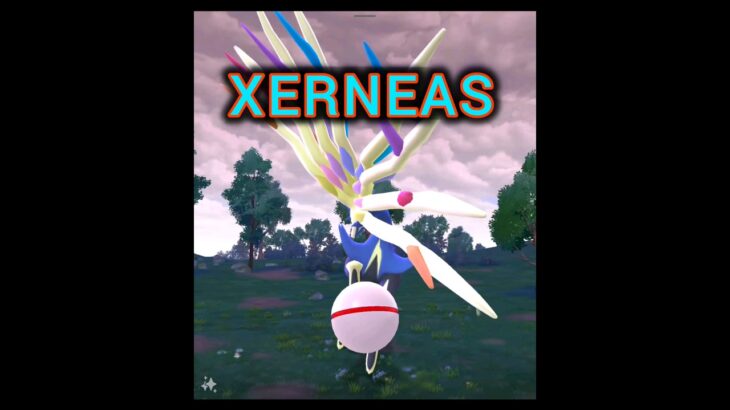 Catching XERNEAS down to last ball in Pokémon GO! ポケモンgo #pokemongo #pokemongoshorts #shorts #funny