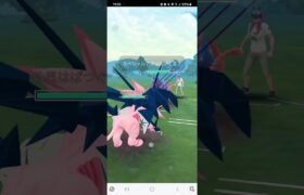 ポケモンGO 通常マスターリーグ メルメタル、ミュウツー、ネクロズマ(たそがれ)