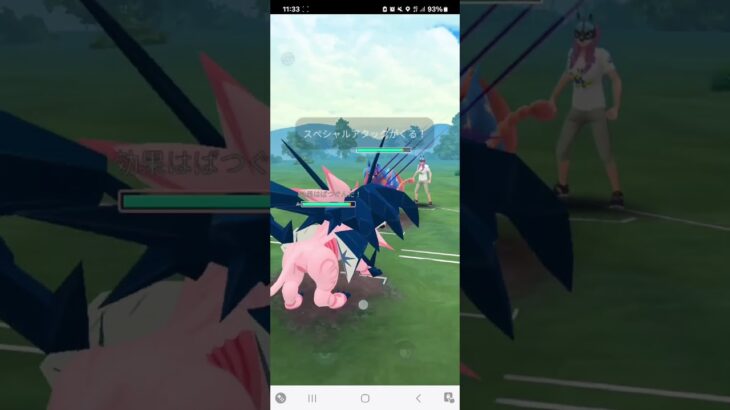 ポケモンGO 通常マスターリーグ メルメタル、ミュウツー、ネクロズマ(たそがれ)