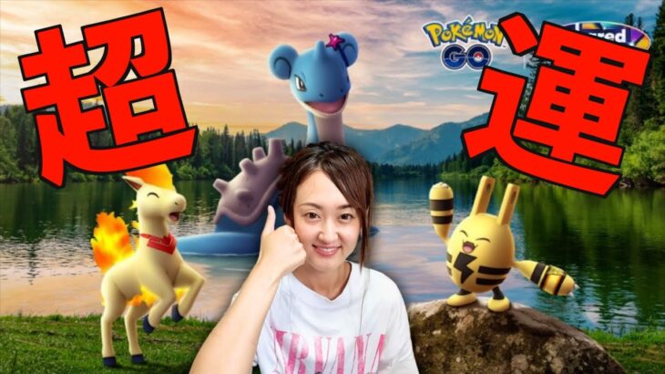 超運試し、明日から開催!! チームリーダーの決意。【ポケモンGO】