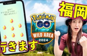 タマゴ割りしながらリアルイベント参加の話とか!!【ポケモンGO】