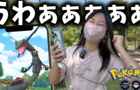 ずっと欲しかったアイツを初ゲットして大喜びするあまみｗｗｗ【ポケモンGO】