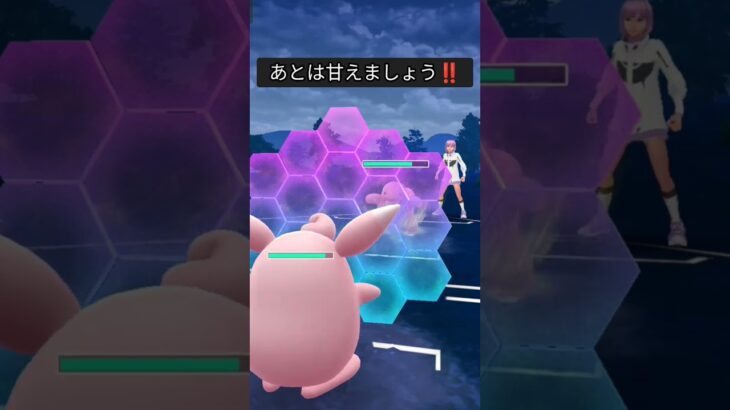 このパーティー強い#ポケモンGO