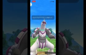 【ポケモンGO】パルキア使ってみた