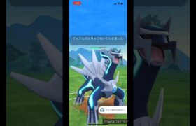 【ポケモンGO】ラグラージミラー対決