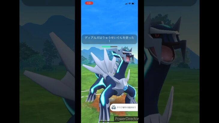 【ポケモンGO】ラグラージミラー対決