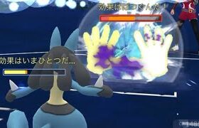 【ポケモンGO】二重弱点えぐい #ポケモン #ポケモンGO #gbl