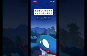 (ポケモンGO)マスターリーグ  GOバトルウィーク🔥#ポケモンgo #ポケモンgoバトルリーグ