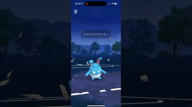 【ポケモンGO】ジョウトで世界を変えます #gbl #pokemon #goバトルリーグ #ポケモンgoバトルリーグ #ポケモン #shorts