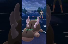 スーパーリーグ対戦動画【ポケモンGO】 #ポケモンgo #gbl #shorts