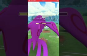 ポケモンGOハイパーリーグ！ #ポケモンgo #ポケモンgo対戦 #ポケモンgoバトルリーグ #shorts