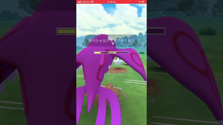 ポケモンGOハイパーリーグ！ #ポケモンgo #ポケモンgo対戦 #ポケモンgoバトルリーグ #shorts