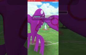 ポケモンGOハイパーリーグ！ #ポケモンgo #ポケモンgoバトルリーグ #ポケモンgo対戦 #shorts