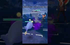 【ポケモンGO】あまり見ないポケモンが出てきた（速成カップ） #ポケモンgo #pokemongo #goバトルリーグ #GBL#PvP#shorts