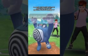 【ポケモンGO】いわタイプをあまり見かけない化石カップ #ポケモンgo #pokemongo #goバトルリーグ #GBL#PvP#shorts #ポケモンgoバトルリーグ #gbl #ポケモン