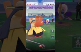 ポケモンGOロケット団サカキ戦でクレセリアを倒す #shorts @onepoke.