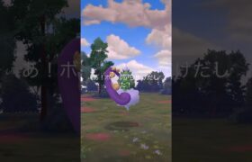 【ポケモンGO】トルネロスゲッチャレ #ポケモン #tornadus #ショート #伝説  #pokemongo  #shorts #トルネロス