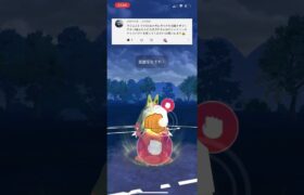 ポケモンGOリクエスト募集中！ぜひコメントしてね！#目指せ100万回再生 #バズれ #おすすめに乗りたい