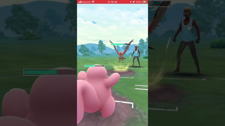 ポケモンGOバトルリーグ　スーパーリーグ13