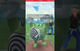 ポケモンGOバトルリーグ　ハイパーリーグ2