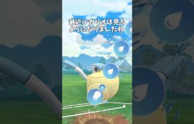 【ポケモンGO】ペリッパーでほぼ3タテ！#ポケモン #ポケモンgo #ポケモンgoバトルリーグ #スーパーリーグ #shorts