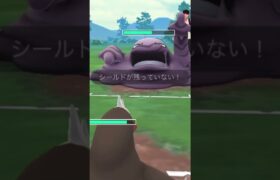 【ポケモンGOバトル#323】これで連勝記録伸ばしました✨さあ今すぐ上の🐸マークをタップして👍&チャンネル登録しよう！！ココチAチャンネルオリジナルポケモンGOバトル動画がいつでもどこでも見放題だ