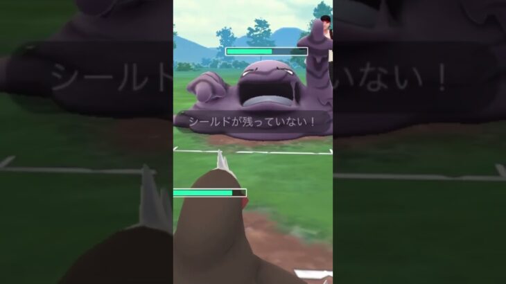 【ポケモンGOバトル#323】これで連勝記録伸ばしました✨さあ今すぐ上の🐸マークをタップして👍&チャンネル登録しよう！！ココチAチャンネルオリジナルポケモンGOバトル動画がいつでもどこでも見放題だ