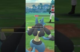 【ポケモンGOバトル#328】これで連勝記録伸ばしました✨さあ今すぐ上の🐸マークをタップして👍&チャンネル登録しよう！！ココチAチャンネルオリジナルポケモンGOバトル動画がいつでもどこでも見放題だ