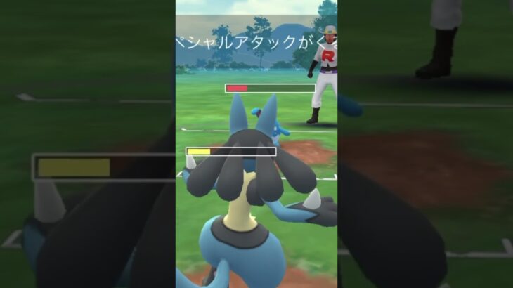 【ポケモンGOバトル#328】これで連勝記録伸ばしました✨さあ今すぐ上の🐸マークをタップして👍&チャンネル登録しよう！！ココチAチャンネルオリジナルポケモンGOバトル動画がいつでもどこでも見放題だ