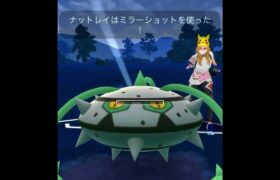 【ポケモンGOバトル#343】これで連勝記録伸ばしました✨さあ今すぐ上の🐸マークをタップして👍&チャンネル登録しよう！！ココチAチャンネルオリジナルポケモンGOバトル動画がいつでもどこでも見放題だ