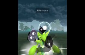 【ポケモンGOバトル#347】これで連勝記録伸ばしました✨さあ今すぐ上の🐸マークをタップして👍&チャンネル登録しよう！！ココチAチャンネルオリジナルポケモンGOバトル動画がいつでもどこでも見放題だ