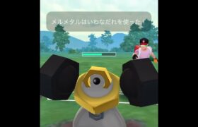 【ポケモンGOバトル#351】これで連勝記録伸ばしました✨さあ今すぐ上の🐸マークをタップして👍&チャンネル登録しよう！！ココチAチャンネルオリジナルポケモンGOバトル動画がいつでもどこでも見放題だ