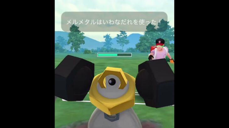 【ポケモンGOバトル#351】これで連勝記録伸ばしました✨さあ今すぐ上の🐸マークをタップして👍&チャンネル登録しよう！！ココチAチャンネルオリジナルポケモンGOバトル動画がいつでもどこでも見放題だ