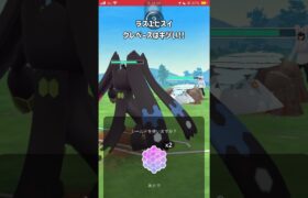 【ポケモンGO】50代ポケGOトレーナーのレジェンド達成パーティ【GBL】#shorts #ポケモンgo #gbl #ポケモン #マスターリーグ