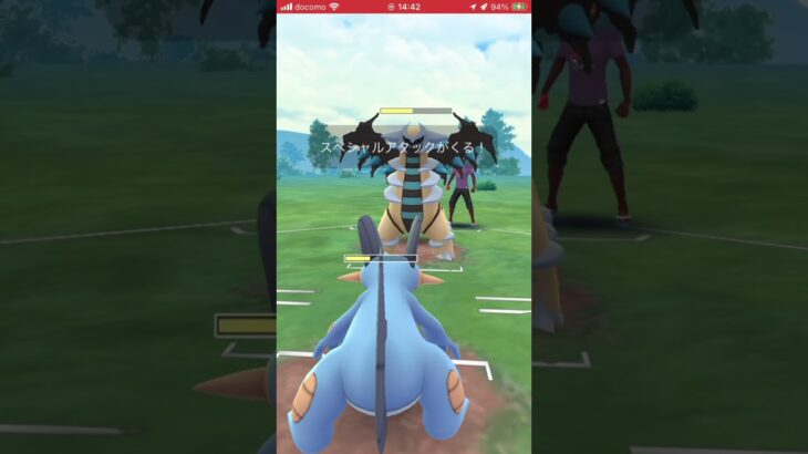 ポケモンGOバトルリーグ　ハイパーリーグ53