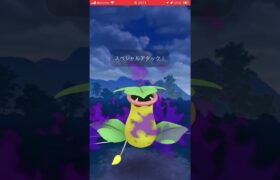 ポケモンGOバトルリーグ　スーパーリーグ74