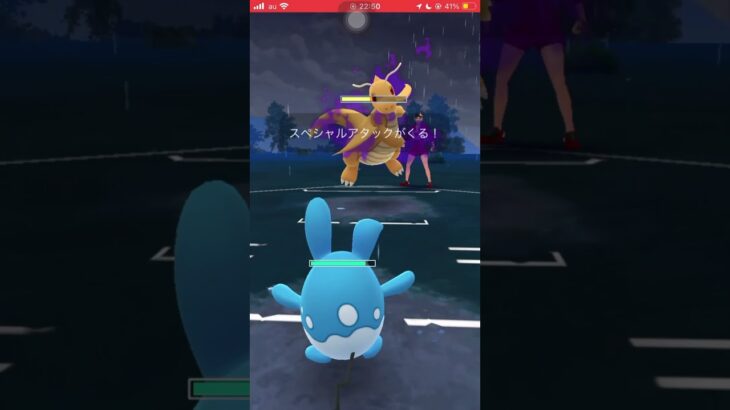 【ポケモンGO】スーパーリーグでルカリオ使ってみた！【GBL】#shorts #ポケモンgo #gbl #ポケモン #スーパーリーグ