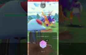 【ポケモンGO】シンプルに嫌らしい３匹使ってみた！【GBL】#shorts #ポケモンgo #gbl #ポケモン #ハイパーリーグ