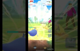 久しぶりにスーパーリーグ潜ってみた#ポケモンGO#ポケモン#GBL#スーパーリーグ#shorts #short