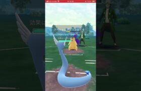 《ポケモンGO》GOバトルリーグ #68 【スーパーリーグ】#shorts