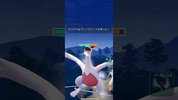 【ポケモンGO】ML対戦動画！#ポケモンgo #gbl  #マスターリーグ