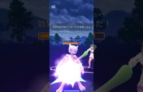 【ポケモンGO】ML対戦動画！　#ポケモンgo #gbl #マスターリーグ