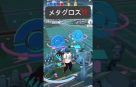 【ポケモンGO】メタグロスが現れた!!【✨Metagross Pokémon GO X Pokemon Card Artwalk✨】