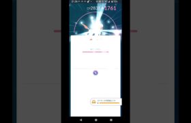 ポケモンGO　色違いサングラスアブソルをPL15からPL50まで強化をやってみた。