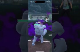 【ポケモンGO】シャドウPT #gbl #pokemon #ポケモンgo #shorts