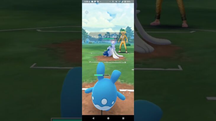 ファンタジーカップ【ポケモンGO】バクガメス、マリルリ、Sレアコイル